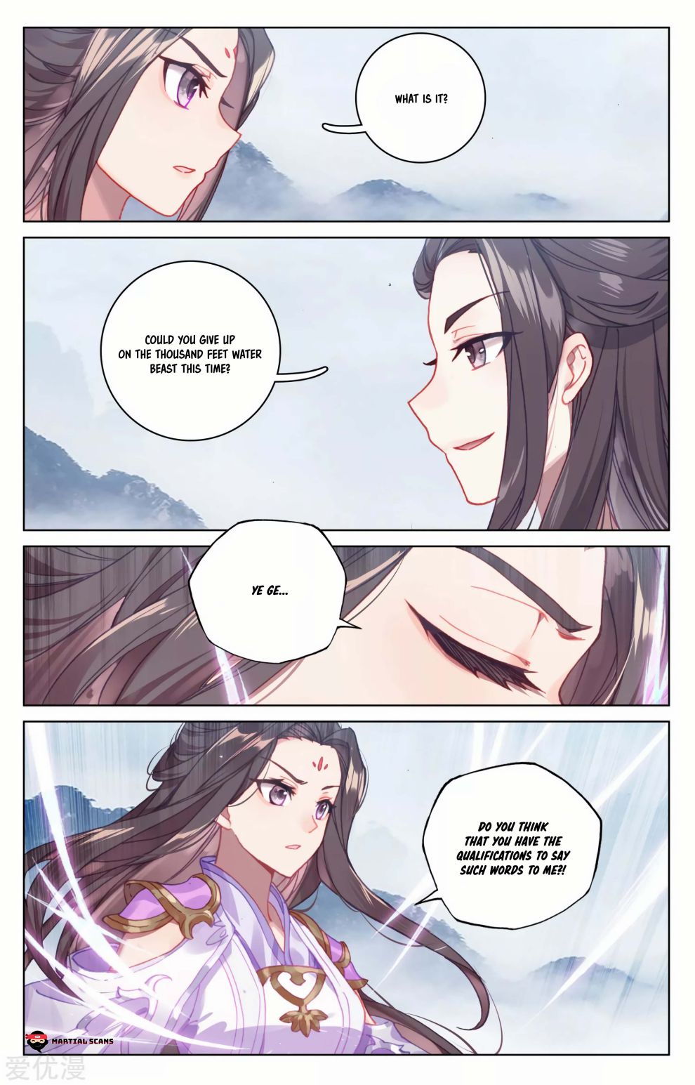 Yuan Zun Chapter 175 5